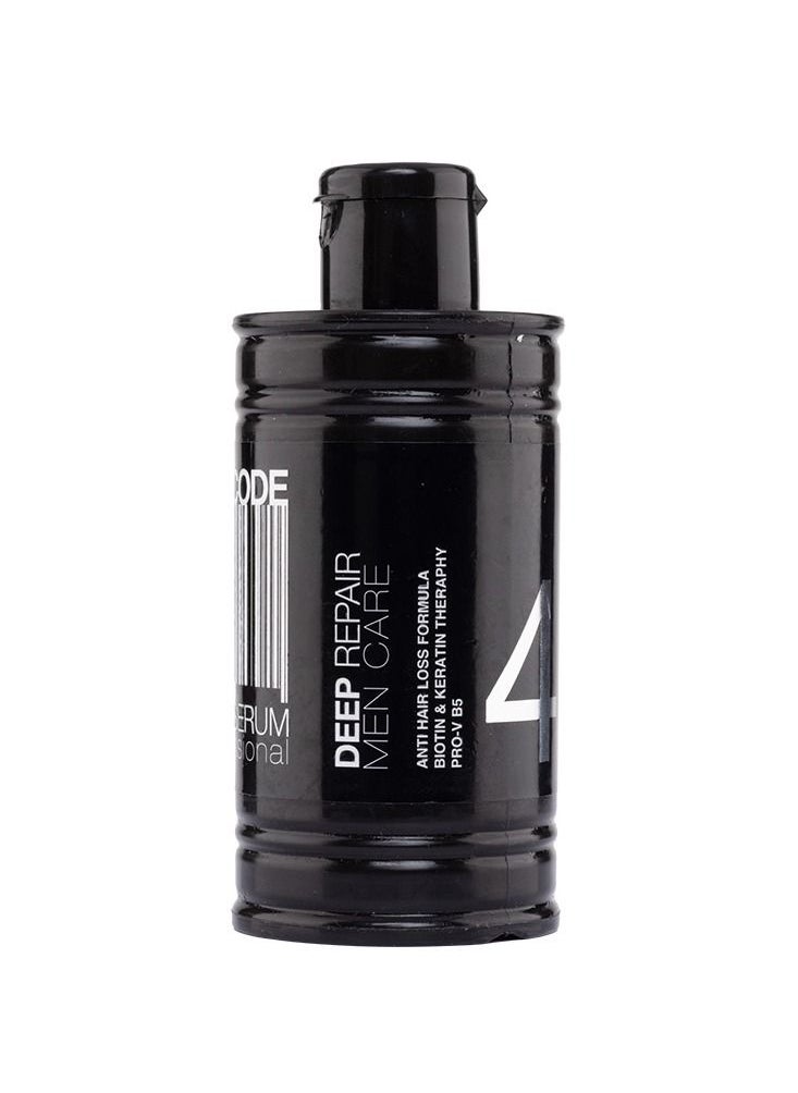 Barcode Barcode Hair Serum Professional Deep Repair Men Care 100ML  - Image 2