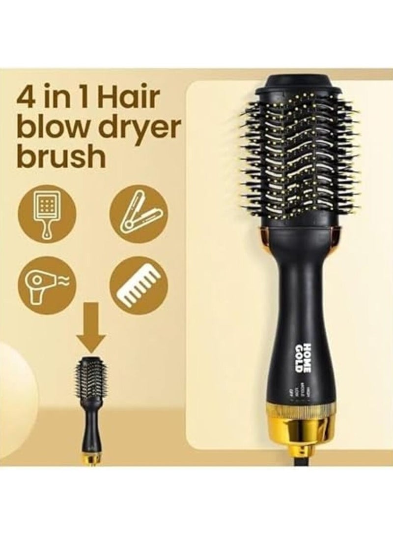 هوم جولد فرشاة ومجفف شعر بقوة  هوم جولد 1200 واط HG- 905 - Image 2