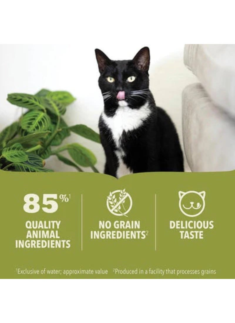 acana طعام رطب للقطط بنكهة كبدة الدجاج الفاخرة - Image 2