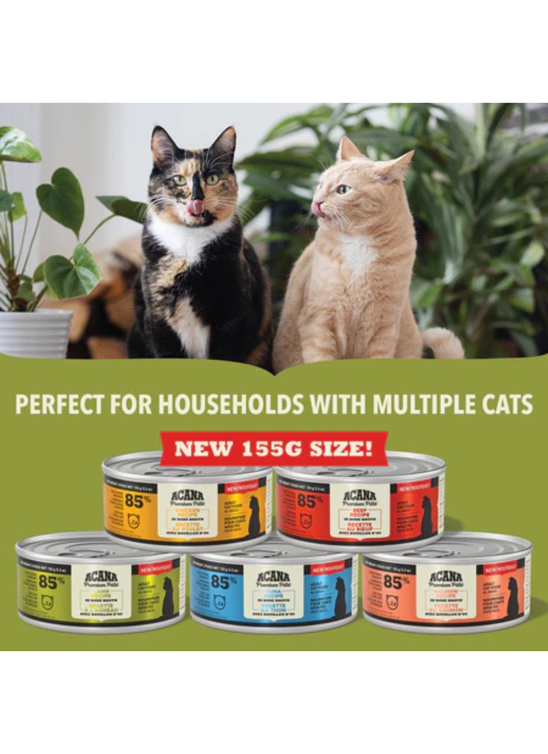 acana طعام رطب للقطط بنكهة كبدة الدجاج الفاخرة - Image 5