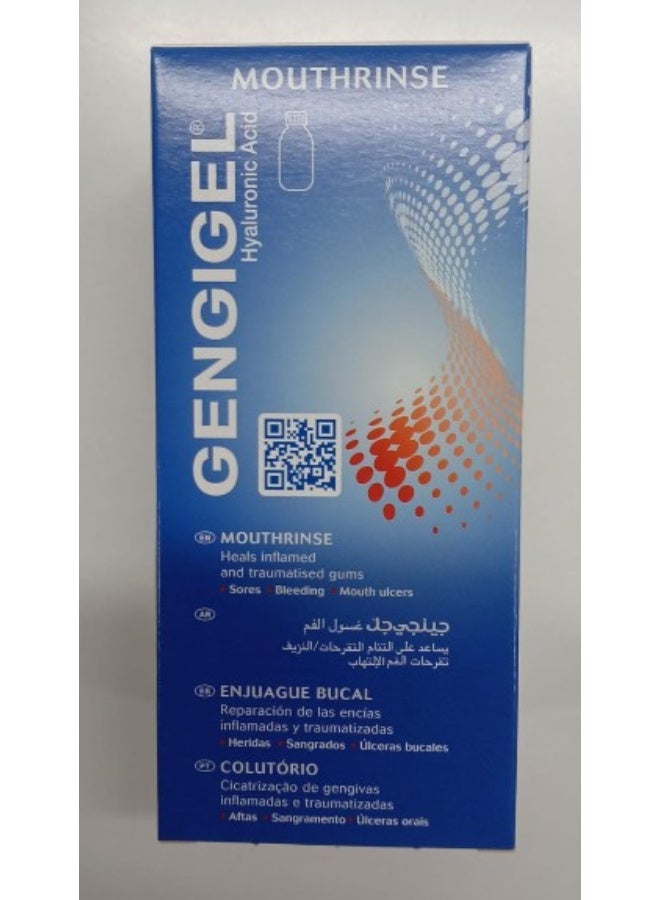 Pain Free Mouthrinse Blue 150ml