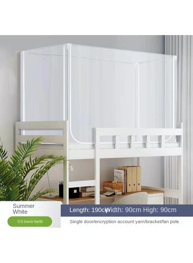 Bluejw Mosquito Net Zipper Three-door Student Upper And Lower Bunk General Dormitory Dormitory 0.9 Meters Pure White Bracket School - Image 1