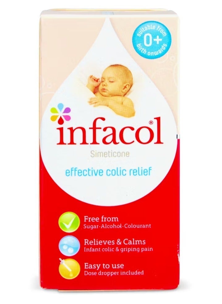 Infacol  إنفاكول لتخفيف المغص الفعال للأطفال من سن 0+ 50 مل (عبوة من قطعتين) - Image 3