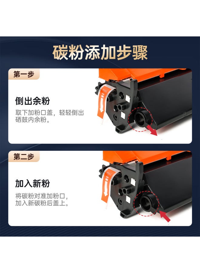 Huiwei M203dn Toner Cartridge Compatible With Hp M203dn Toner Cartridge, Laserjet Pro M203dn Toner Cartridge For Printer, Toner Cartridge, Ink Cartridge With Extra Large Capacity