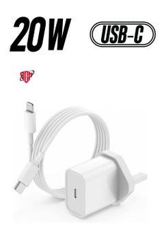 20W Type C Fast Charger Adapter for iphone 14 pro/ 14 pro max/14/13/12/11, USB C Fast Charging Plug with Cable 2M