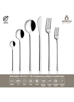 AMBOSS Ruby 72 Piece Cutlery Set  - Image 2