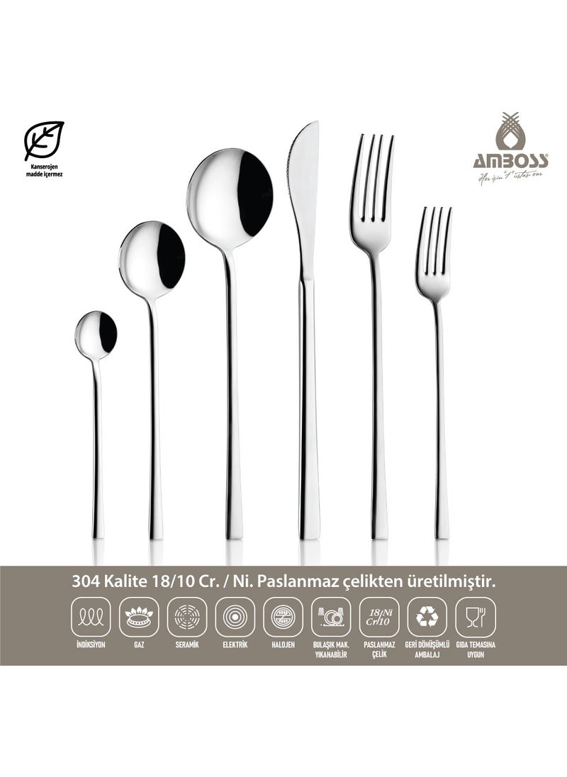 AMBOSS طقم أدوات مائدة روبي 72 قطعة  - Image 2