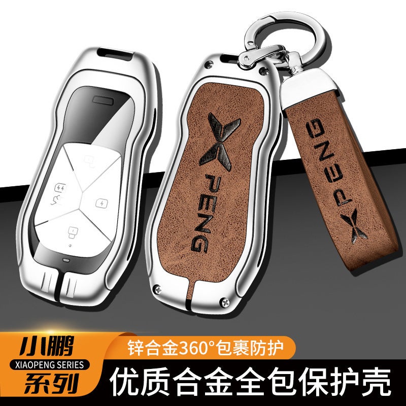 Xiaopeng P5 Key Cover Metal Xiaopeng G3I High-Grade Shell 22 Xiaopeng P7 New Car Key Buckle Men G9 - Image 3