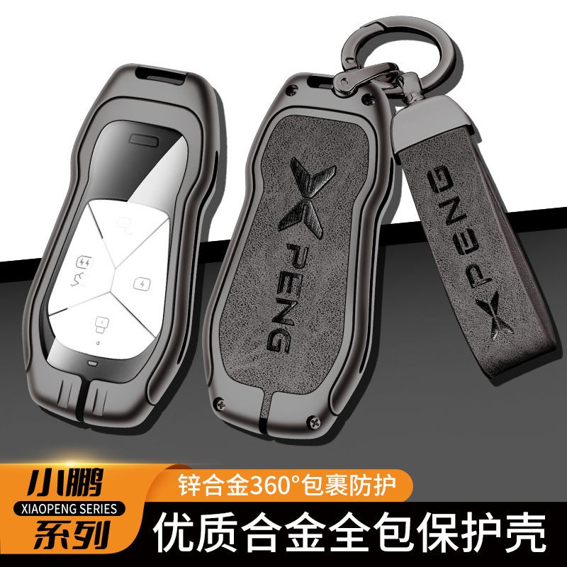 Xiaopeng P5 Key Cover Metal Xiaopeng G3I High-Grade Shell 22 Xiaopeng P7 New Car Key Buckle Men G9 - Image 2