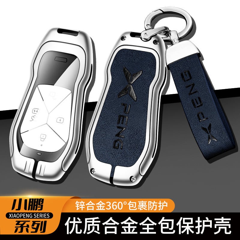 Xiaopeng P5 Key Cover Metal Xiaopeng G3I High-Grade Shell 22 Xiaopeng P7 New Car Key Buckle Men G9 - Image 4