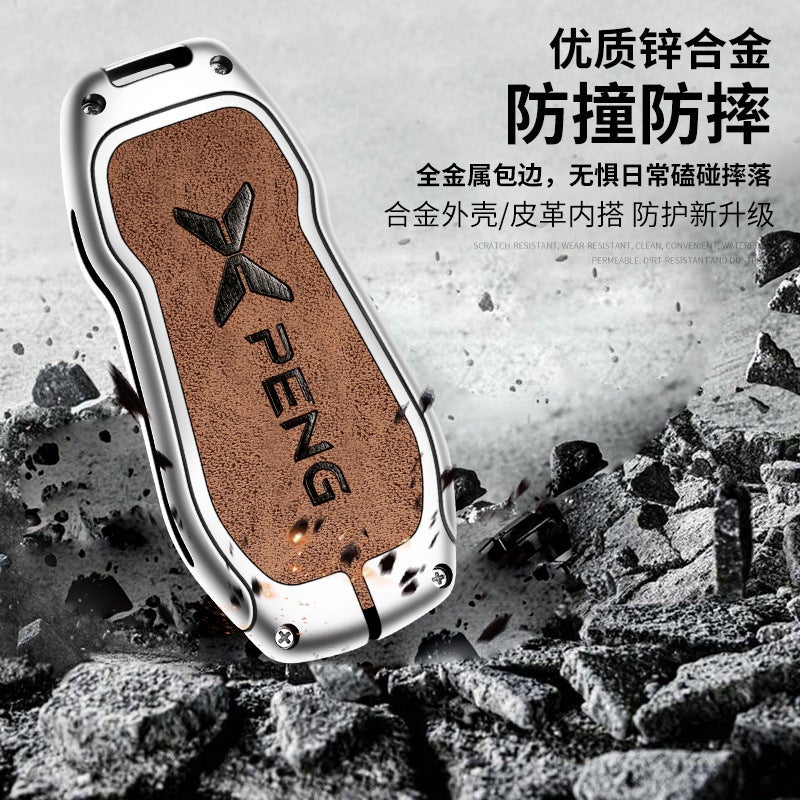 Xiaopeng P5 Key Cover Metal Xiaopeng G3I High-Grade Shell 22 Xiaopeng P7 New Car Key Buckle Men G9 - Image 5