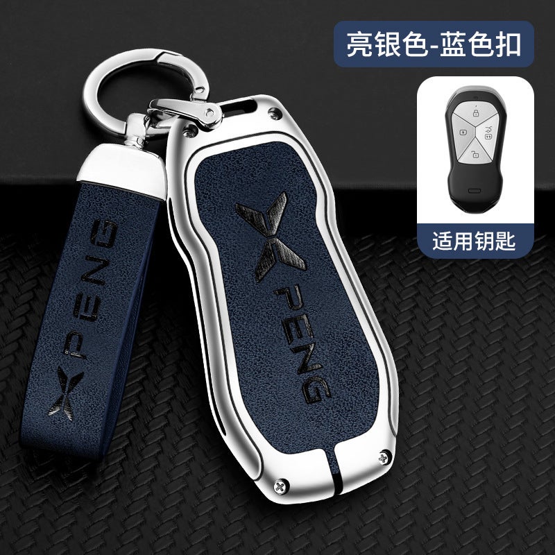 Xiaopeng P5 Key Cover Metal Xiaopeng G3I High-Grade Shell 22 Xiaopeng P7 New Car Key Buckle Men G9 - Image 1