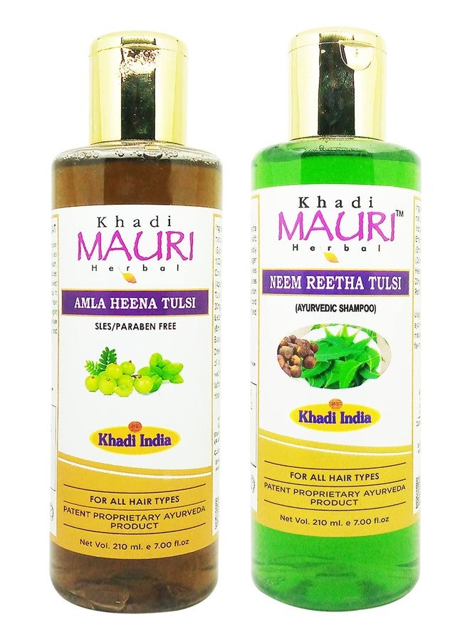 كادي شامبو خادي موري أملا حنة تولسي ونيم ريثا تولسي - عبوة من قطعتين (420 مل) - Image 1