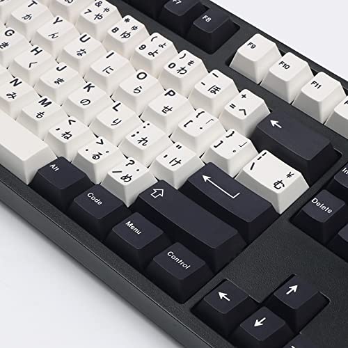Gliging Japanese Keycaps 133 Keys Black White Keycap Cherry Profile Dye-Sub PBT Minimalist Compatible with GH60 / GK64 / GK61 / 68/87/104 Keyboard - Image 1