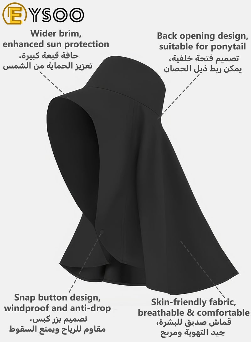 EYSOO UPF50+ Foldable Sun Hat with Face & Neck Cover, One-piece Design UV Protection Cap, Wide Brim Beach & Fishing Hat for Travel Outdoors Daily Commute (Black) - Image 3