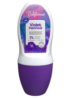 Bodylicious Violet Patchouli Antiperspirant Deodorant 50ml - pzsku/Z0A97837344D6E4FBF3E5Z/45/1741182059/1d7c4710-94ac-4b95-8167-611c213ea527