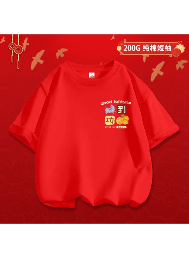 New Year's Atmosphere Family Wear Red Short-sleeved Tops For A Family Of Three Or Four With Good Meaning Printed New Year Party Tops