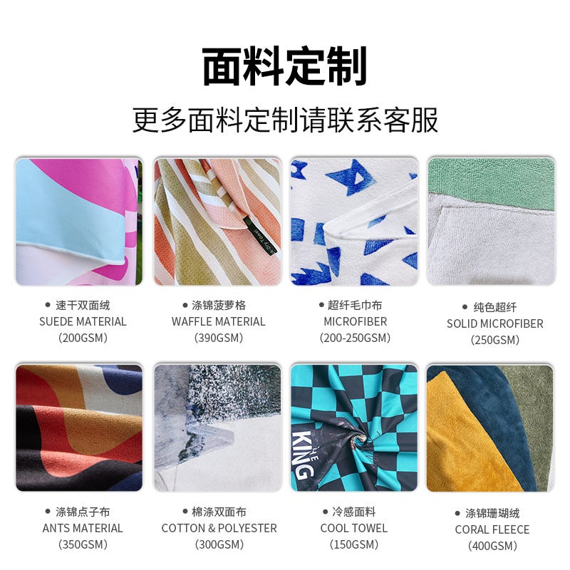 Microfiber Hooded Poncho Bath Towel Quick-Dry Diving Swimming Beach Surfing Men'S And Women'S Changing Bathrobes - Image 4