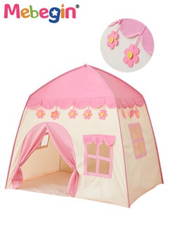 MEBEGIN Kids Portable Tent, Durable Pop up Tent with Windows, Fun Playhouse for Indoor and Outdoor, Easy to Set Up and Fold, Plenty of Room to Play, Suitable for Family Vacation on Beach, Garden and Camping, 130*100*130cm  - Image 1