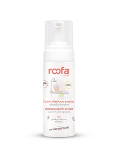 Roofa Spain Roofa Spain Syndet Foam Baby Shampoo 150ml 