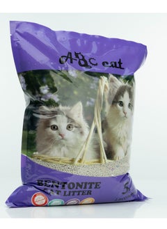 Lavender Cat Litter 5L High clumping and hypoallergenic - pzsku/Z0A98C5BD240BE9C3A213Z/45/_/1730832179/5100d550-ed3a-4b23-ad84-0f3a350e445c