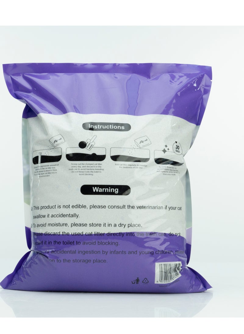 ABC - Lavender Cat Litter 5L High clumping and hypoallergenic - Image 1