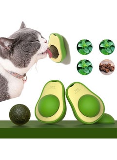 Green-Avocado Catnip Ball 2pcs