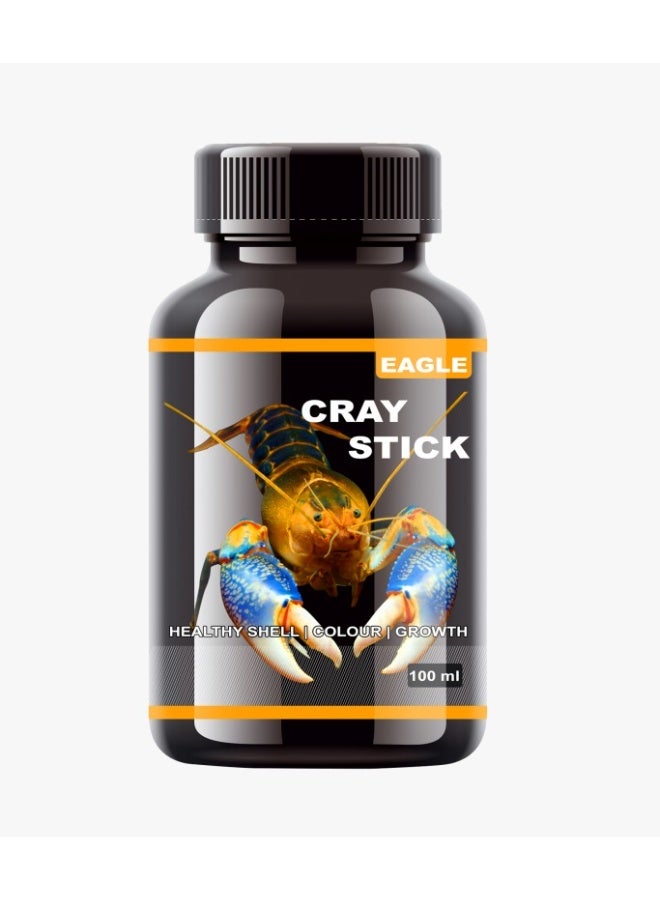 هورايزون عصا إيجل كراي - 100 مل - Image 2