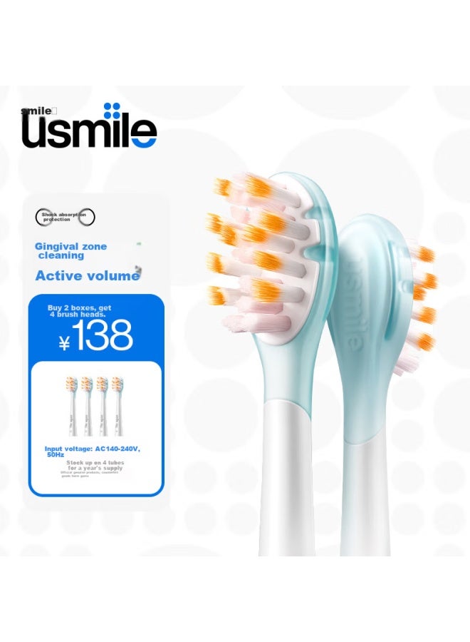 Usmile Electric Toothbrush Heads, Adult Sensitive Gums, Shock-absorbing Protection Model, 2-pack, Compatible With Usmile Adult Toothbrushes - Image 1