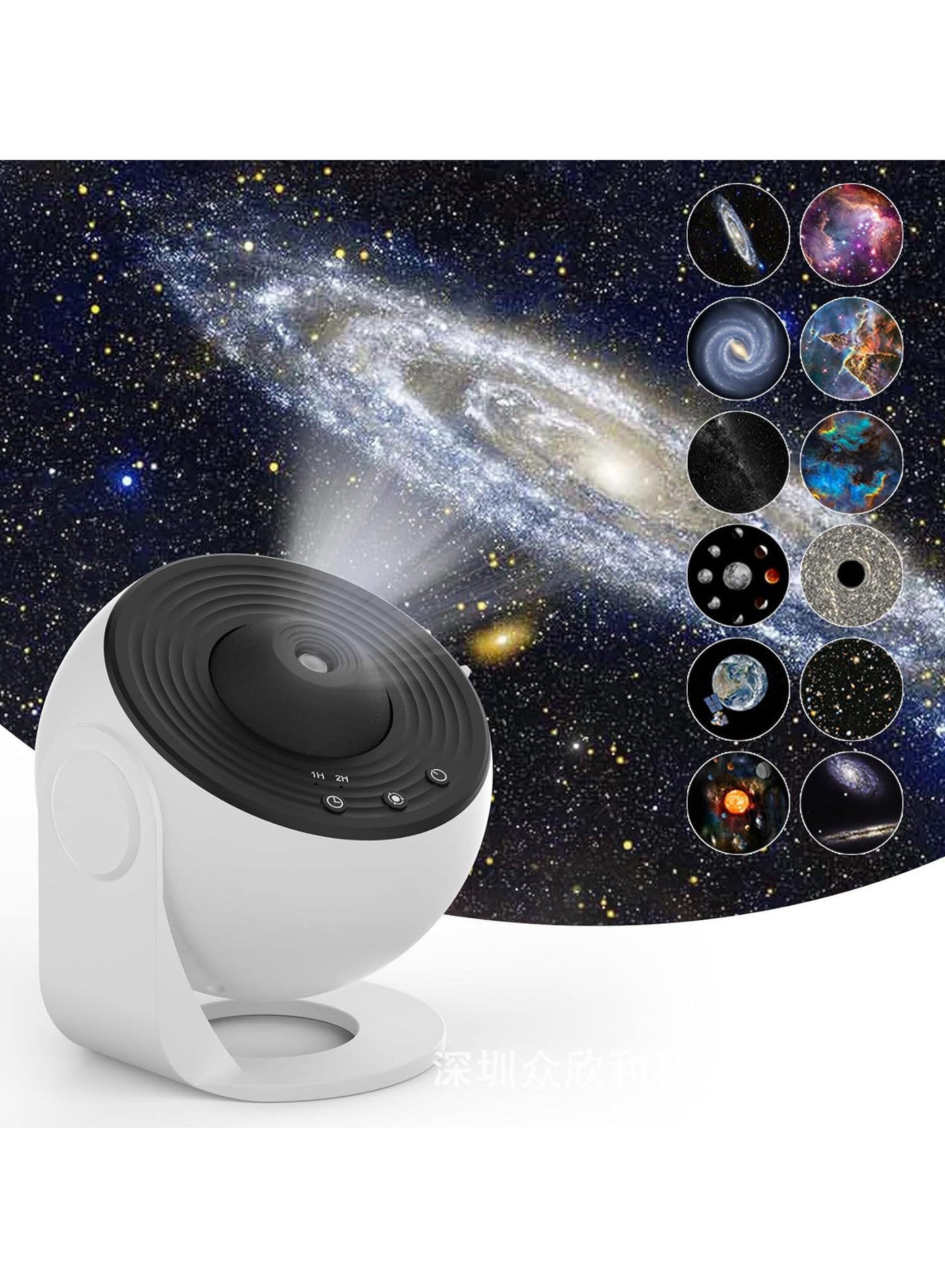 Star Projector HD Image Large Projection Area LED Lights for Bedroom Night Light,Planetarium Projector Galaxy Night Light Projector for Kids Include 4K Replaceable 12 Galaxy Discs