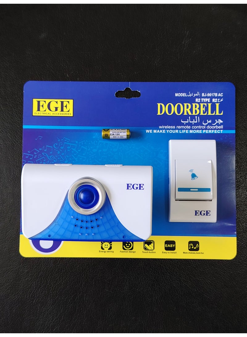 إي جي إي جرس باب لا سلكي موديل 9617B - Image 2