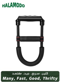 HALAMODO Electroplated Paint Wrist Strength, Strengthening Strength Training Device, Home Arm Strength Fitness Tool  - Image 1