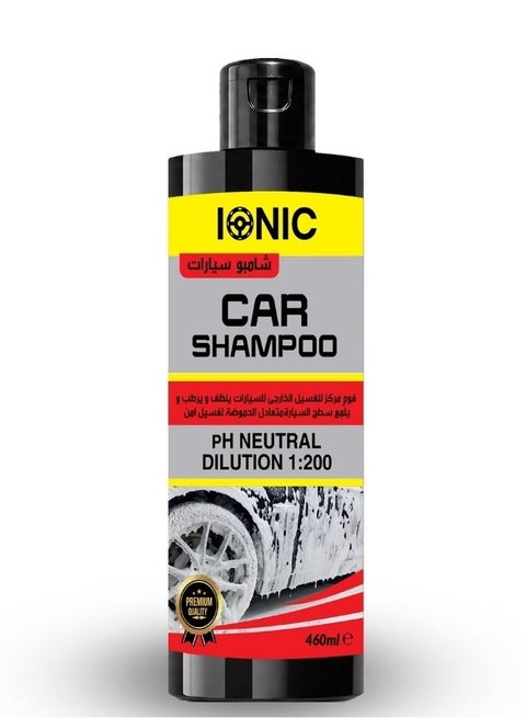 Car Shampoo Concentrated - Gloss - Car Wash - Car Care
