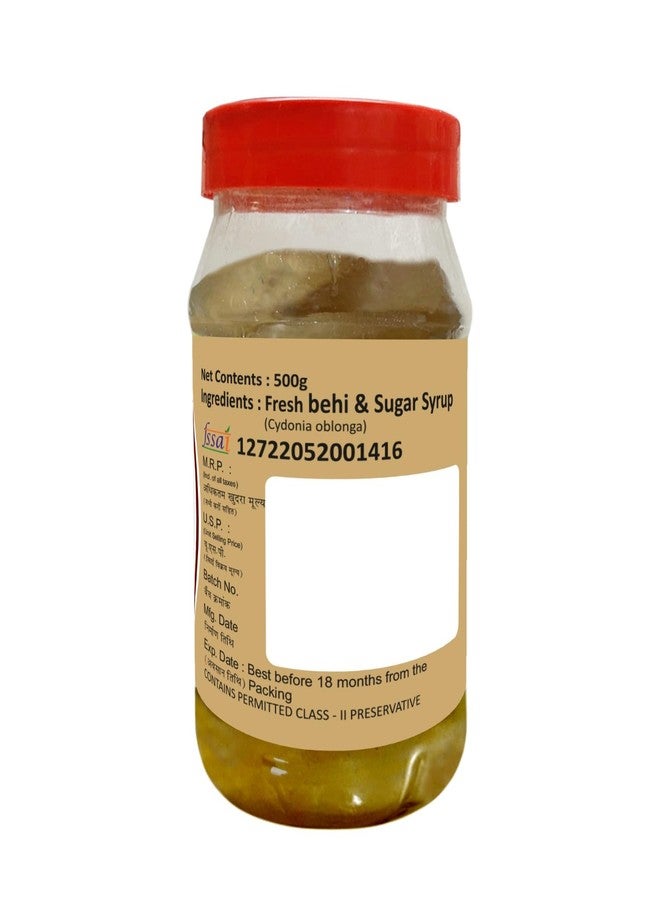 SANSU Behi Murabba 500g Natural Pure Hygienic" | Behi Murabba, Bihi Murabba, (Safarjal Murabba) (Quince Murabba) with "Raw Forest Honey" 500g (Pack of 2) - Image 4