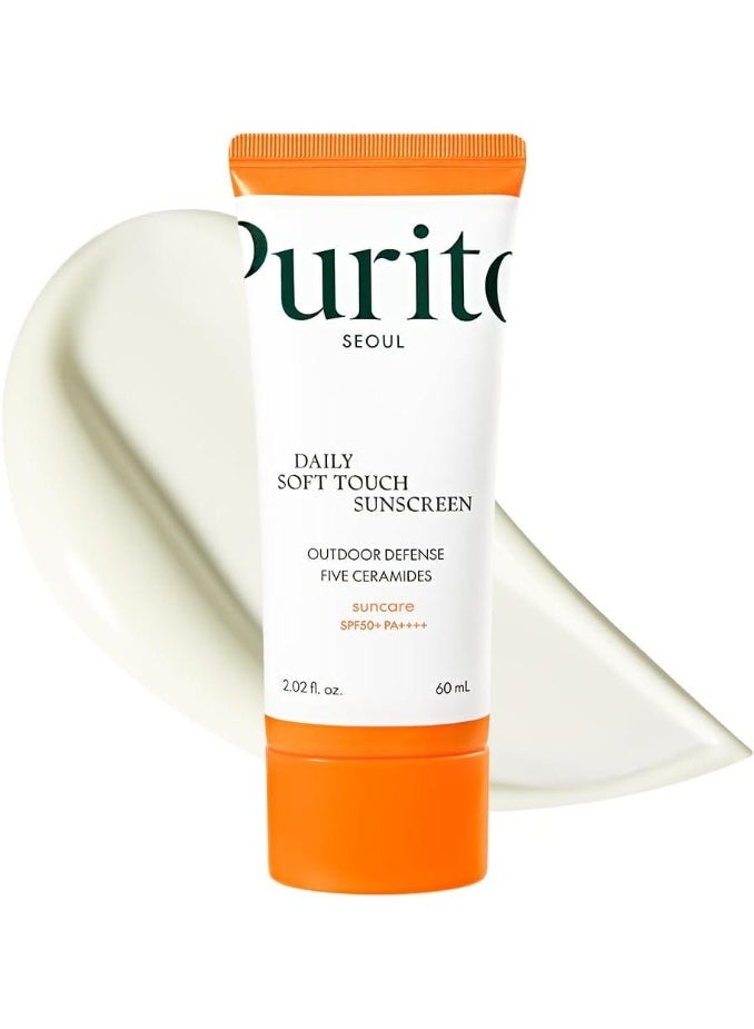PURITO Daily Soft Touch Sunscreen W.P SPF50+ - 60ml - Image 3