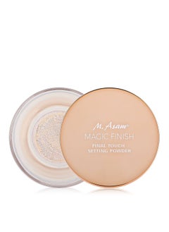 M.Asam Magic Finish Setting Powder  - Image 2