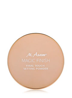 M.Asam Magic Finish Setting Powder  - Image 3
