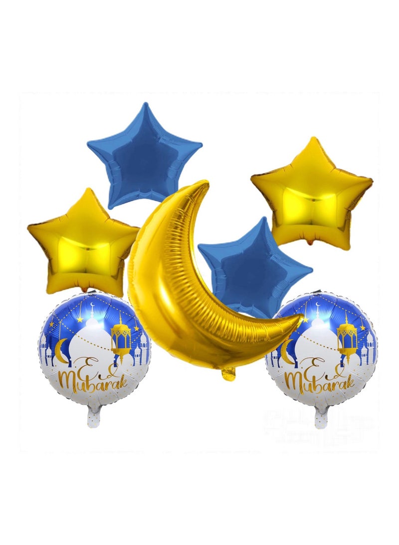 Highland 7 Piece Moon Star Eid Mubarak Balloons Decorations 