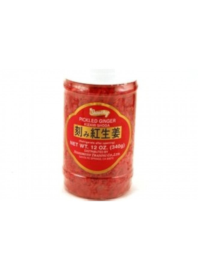 SHIRAKIKU BRAND Kizami Shoga (Pickled Ginger) - 12oz (12oz (Pack of 2))