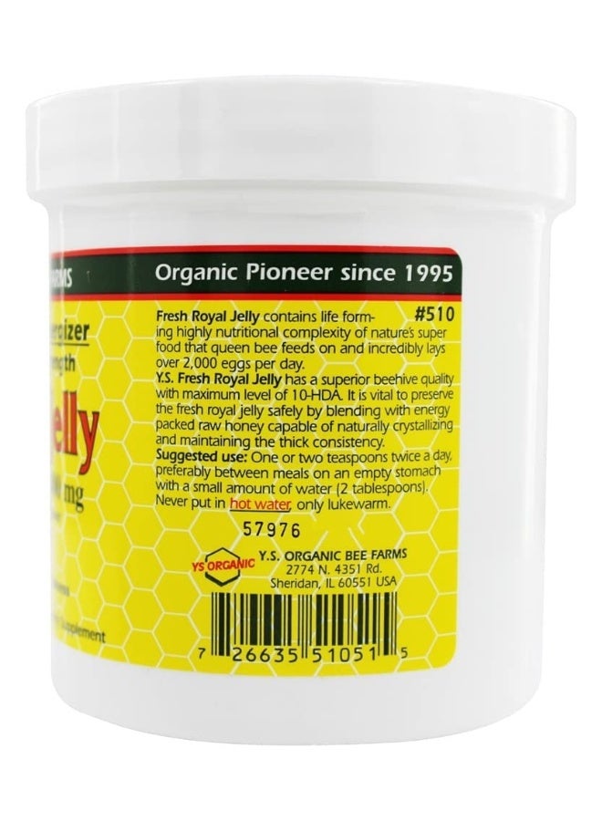 YS Eco Bee Farms غذاء ملكات النحل في العسل - قوة فائقة للبالغين - Image 4