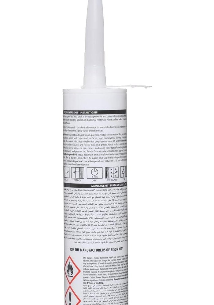 Bison Montage Kit Instant Grip 350g - Universal, extra strong and flexible, filling, assembly, mounting, repair and construction adhesive, For Heavy duty applications - Image 2