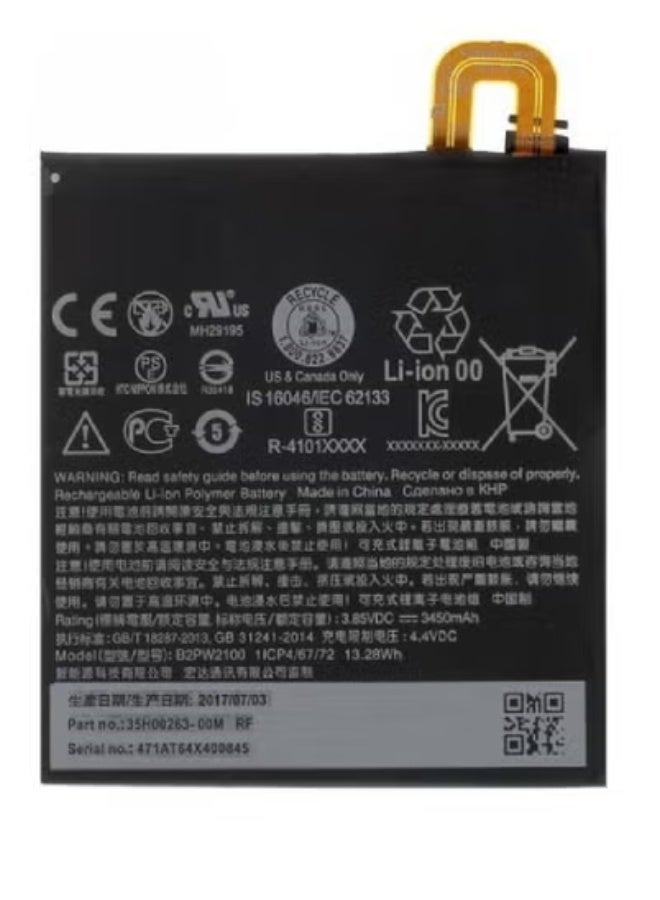 MUNTAQI High Quality Original Replacement Battery for Google Pixel XL ‚Äì Black Lithium-Ion Battery with Long-Lasting Performance & Fast Charging Support | OEM-Compatible Power Solution | Safe, Easy to Install, Durable Battery to Restore Pixel XL Life & Reliability - Image 1