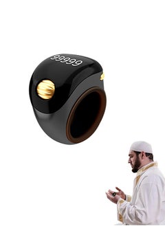 Generic Wearable Tasbeeh Ring, Rolling Prayer Smart Counter with Adjustable Silicone Ring, Long-Lasting Battery Life, Suitable for Meditation for Adults and Children  - Image 1