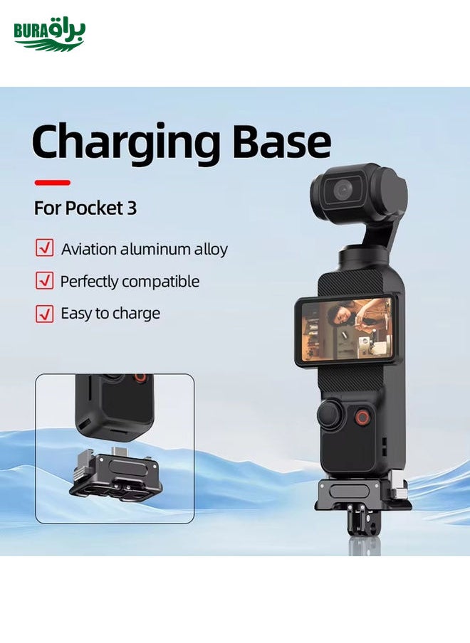 BURAQ For DJI OSMO Pocket 3 Camera Charging Base Quick Release Mount Adapter With 1/4 Inch Hole, Spec: With Tripod  - Image 4