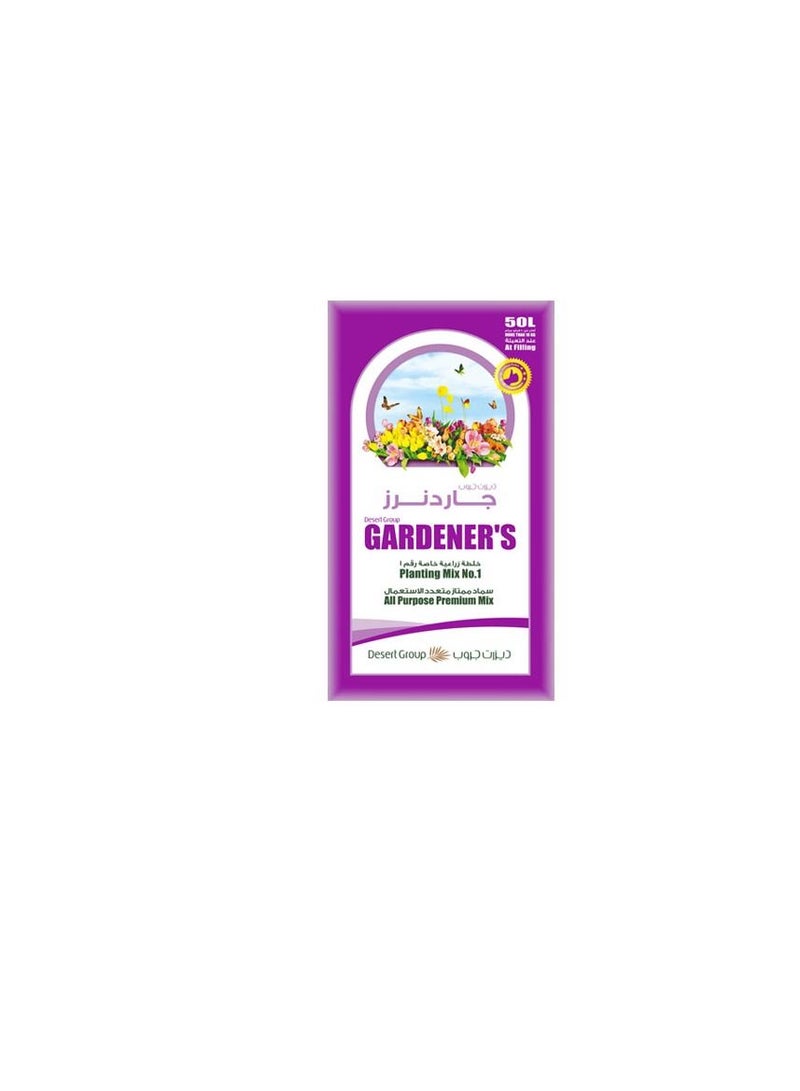 GARDENER'S Planting mix potting soil 50 Liters - Image 3