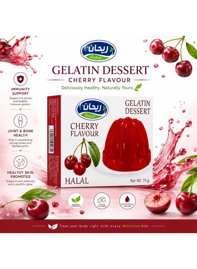 ريحان حلوى الجيلاتين بنكهة الكرز 75 غرام - Image 3