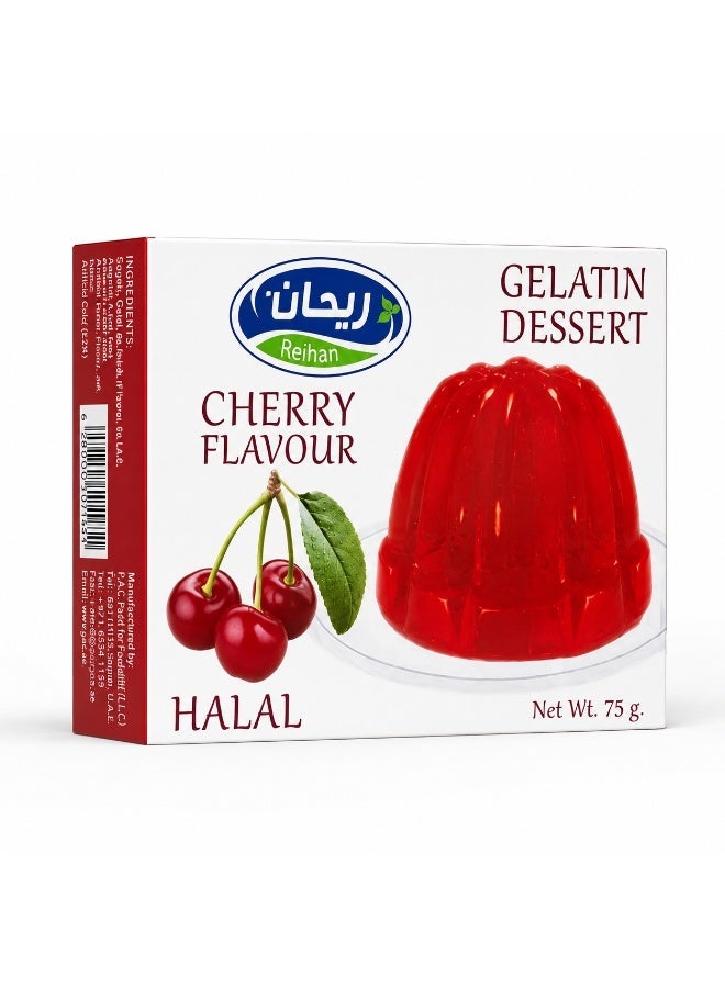 ريحان حلوى الجيلاتين بنكهة الكرز 75 غرام - Image 1