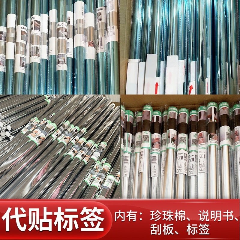 Factory Glass Heat Insulation Film Sun Room Sunscreen Sunshade Stickers One-Way Perspective Light Blocking Self-Adhesive Sun Film - Image 3