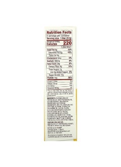 think! Think !, Sweet Treat, High Protein Bar, Boston Creme Pie, 5 Bars, 2.01 oz (57 g) Each  - Image 2