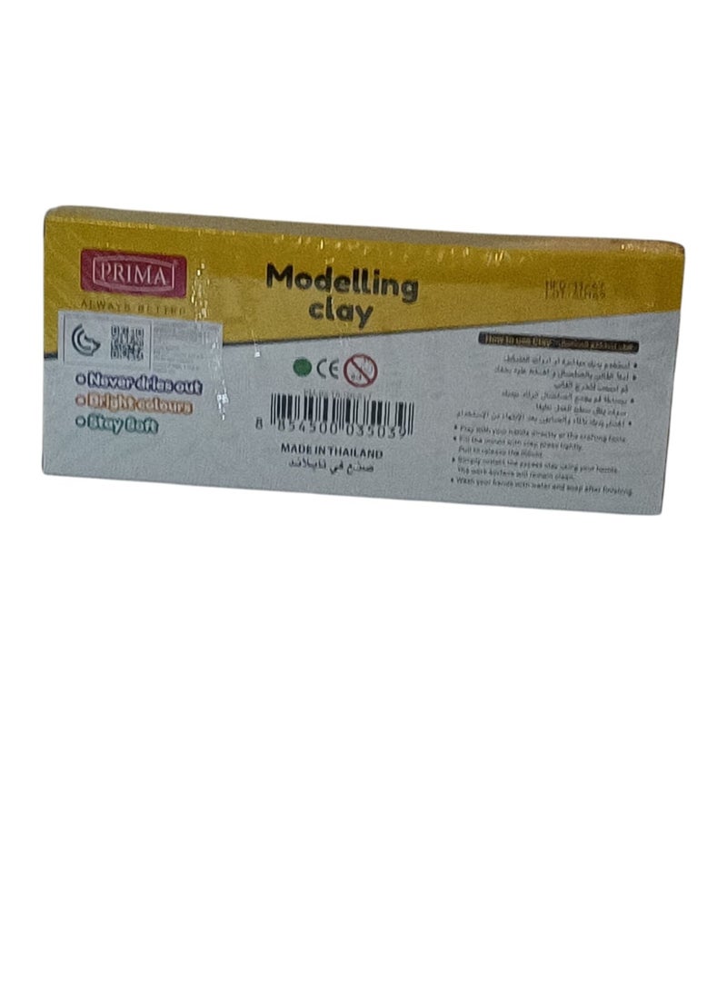 بريما طقم صلصال للتشكيل مكون من 5 ألوان - Image 4